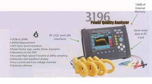 HIOKI 3196 電力品質分析儀