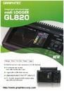 GRAPHTEC GL820、GL220